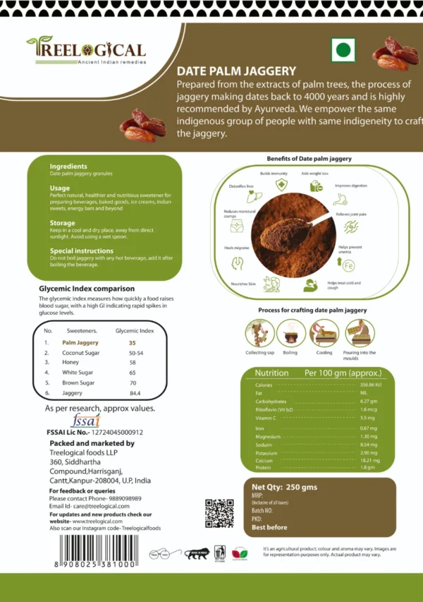 Khajoor Gud (250 gm) - Date Palm Jaggery Powder - Image 4